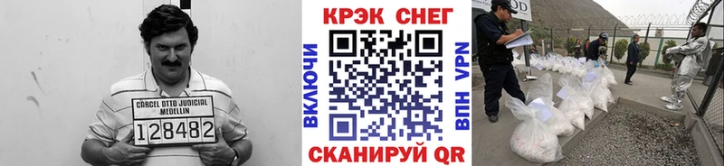 Купить закладку Воткинск Амфетамин  Мефедрон  ГАШИШ  Каннабис 