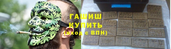 СК Верхнеуральск