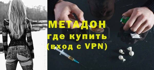 СК Верхнеуральск
