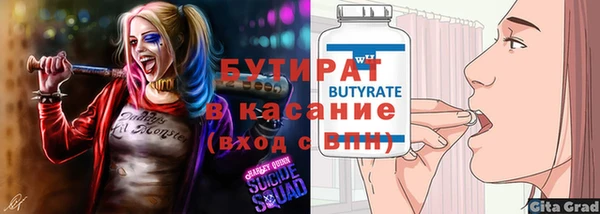 СК Верхнеуральск