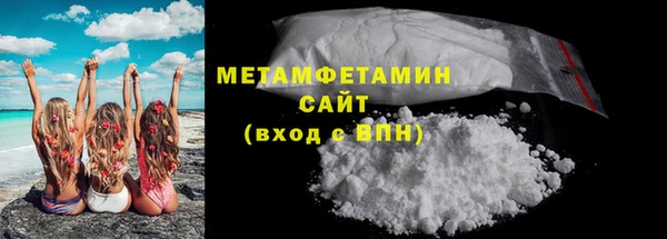 дмт Богородицк