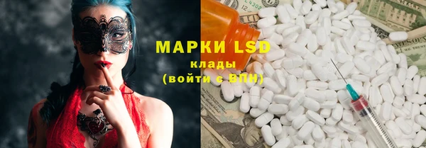 ECSTASY Верхний Тагил