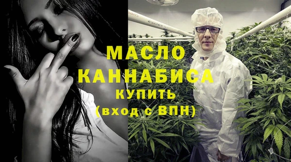COCAINE Волосово