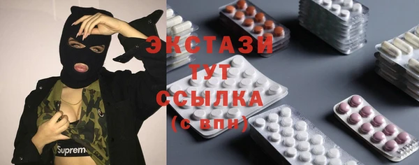jwh Волоколамск