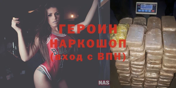 прущая мука Верея