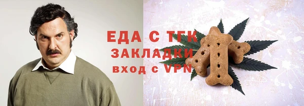 СК Верхнеуральск