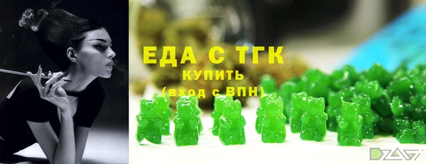 ECSTASY Верхний Тагил
