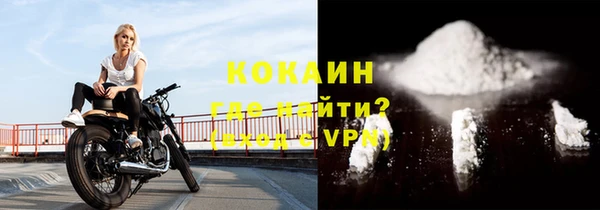 прущая мука Верея