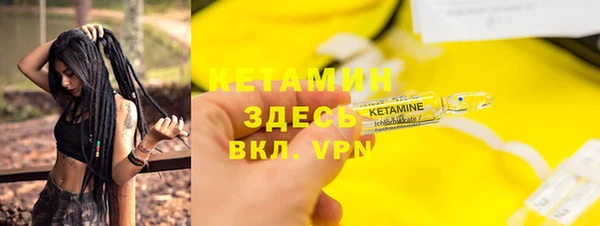 jwh Волоколамск