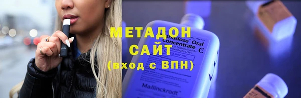 ECSTASY Верхний Тагил