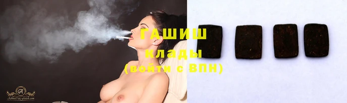 COCAINE Волосово