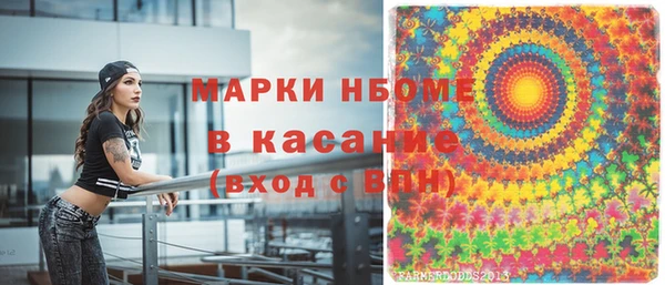 СК Верхнеуральск