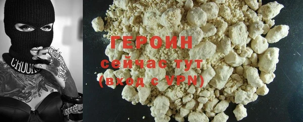 ECSTASY Верхний Тагил