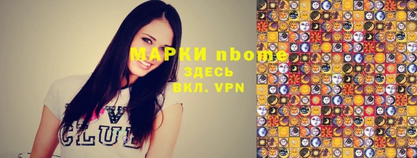 прущая мука Верея