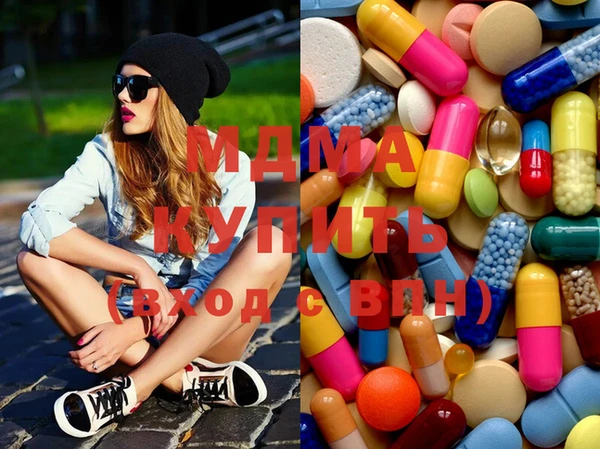 ECSTASY Верхний Тагил