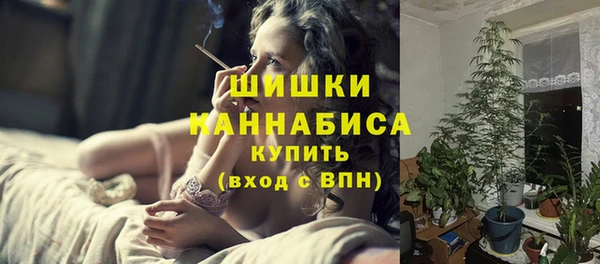 COCAINE Волосово