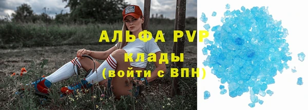 каннабис Остров